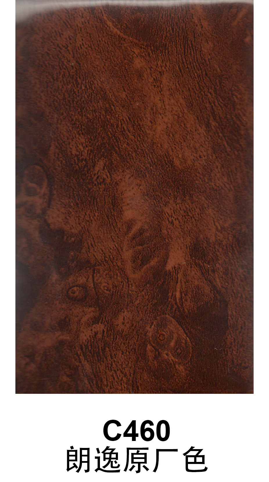 <img src="../Images/ProductClass/20191213151130323.jpg">